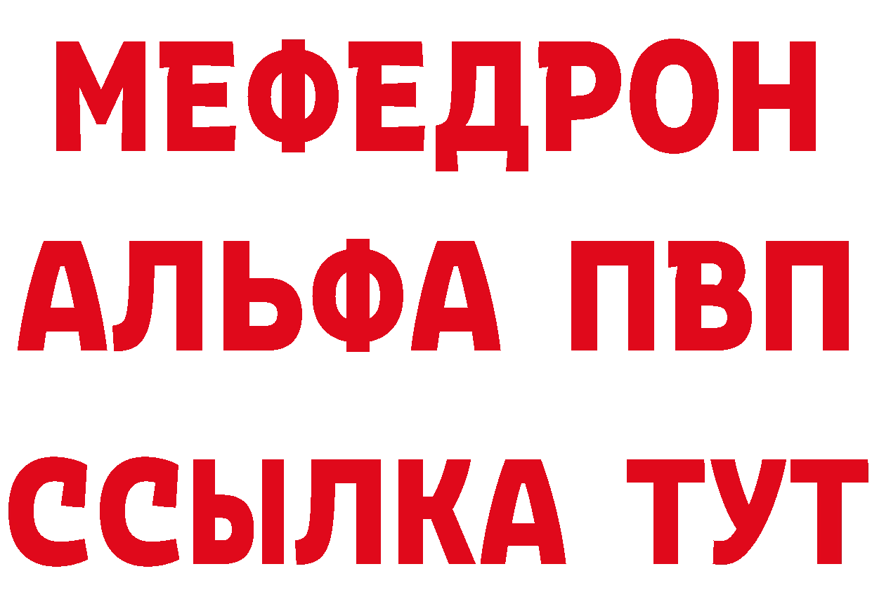 MDMA VHQ как зайти это hydra Калининец